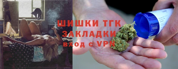 гашишное масло Алексин
