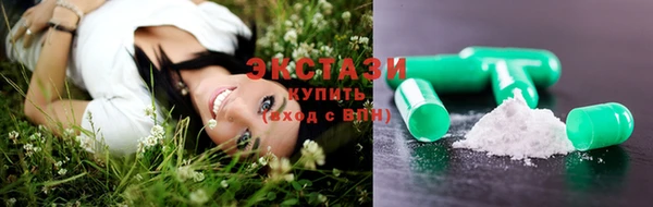 прущая мука Алексеевка