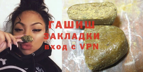 МДПВ Алзамай
