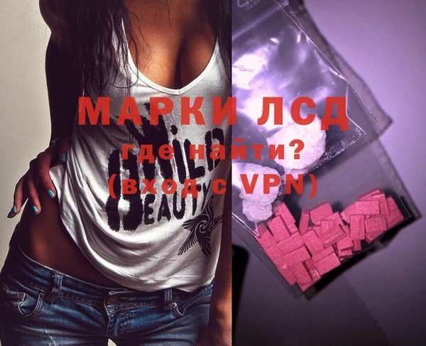 МДПВ Алзамай
