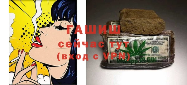прущая мука Алексеевка