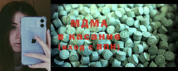 гашишное масло Алексин
