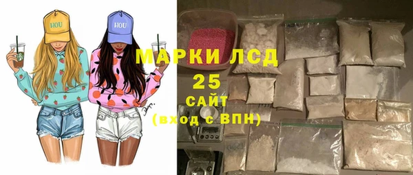 МДПВ Алзамай